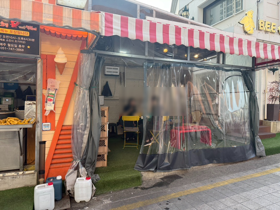 고민석불오뎅 가마솥떡볶이 사진 7