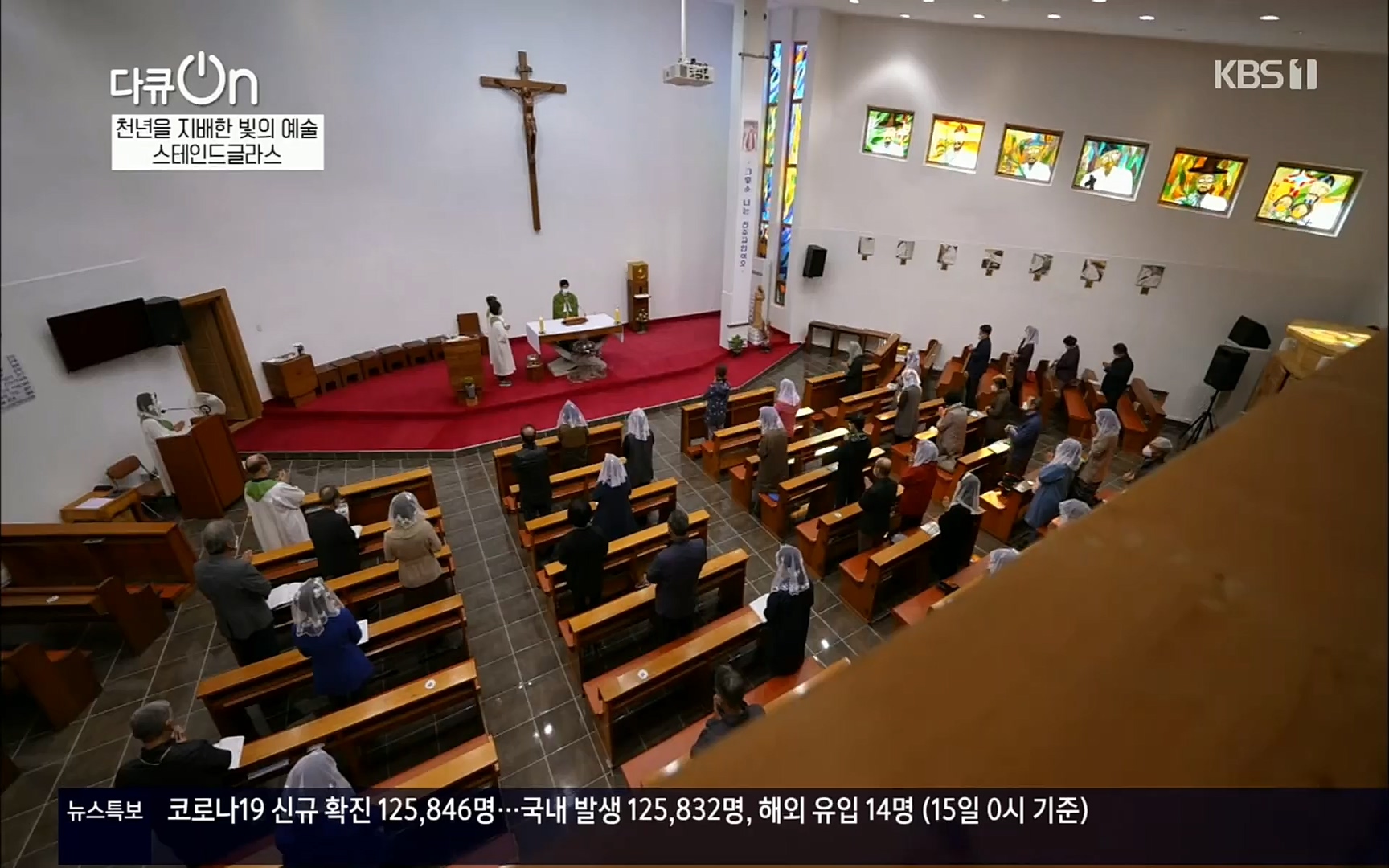 다큐 On.E135.220415p.H264-F1RST.mp4_20220420_150146.391.jpg