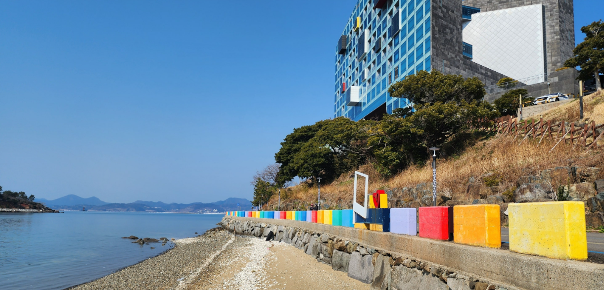 여수 무지개해안도로