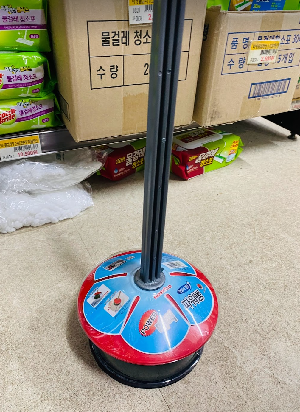 변기 막혔을 때, 확실하게 뚫는 방법 추천(좋은 뚫어뻥 고르기)
