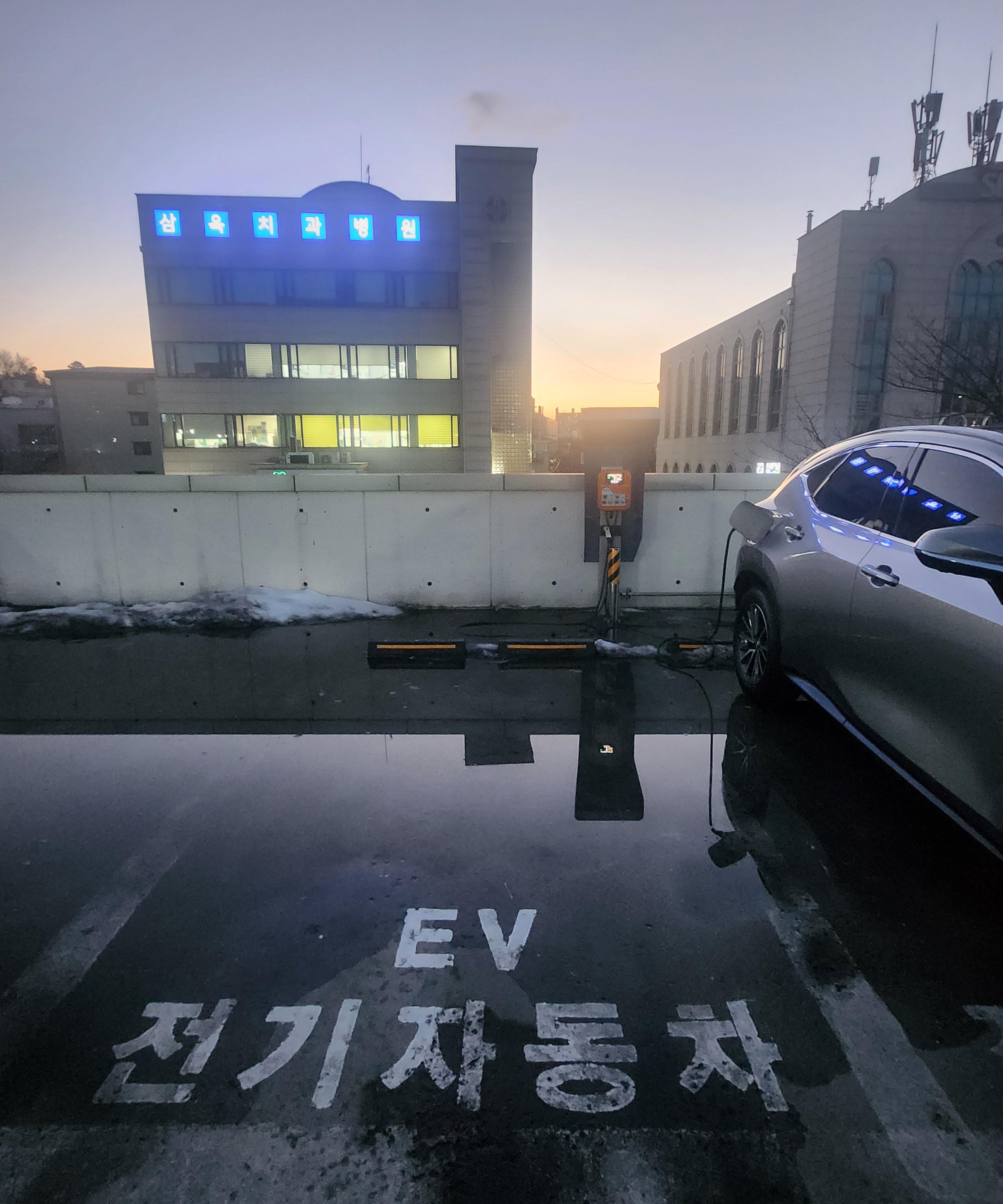 전기자동차병원 이미지