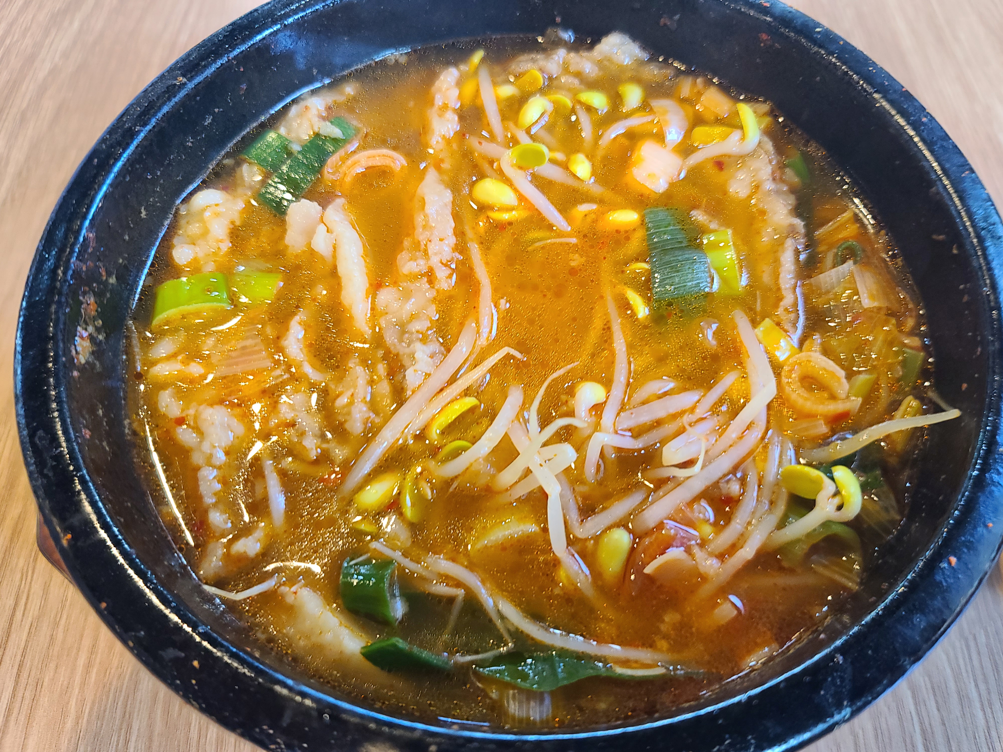 대표 메뉴인 수구레 국밥 사진
