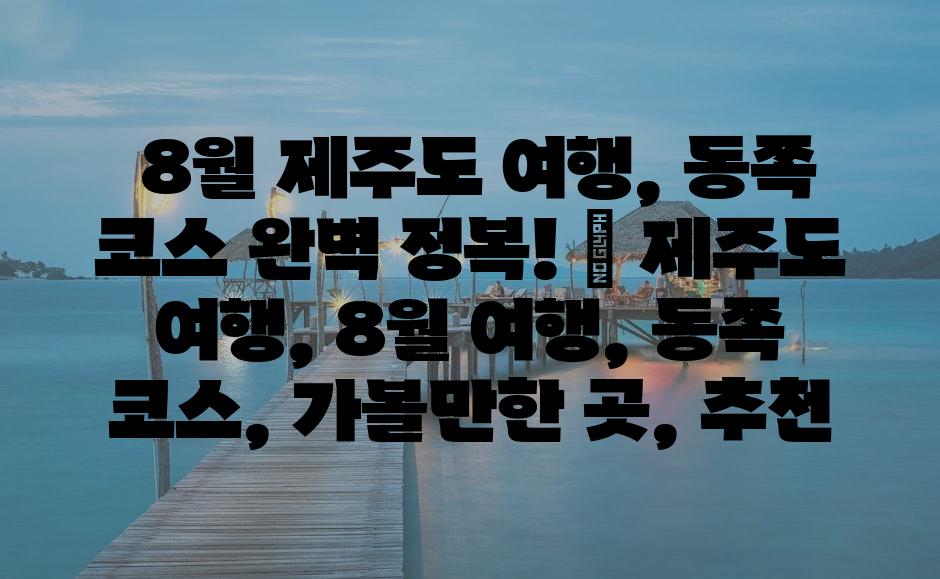 샘플 (78)