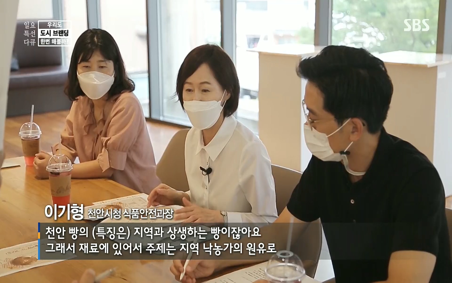 일요 특선 다큐멘터리.E287.220911p.H264-F1RST.mp4_20220912_135059.158.jpg