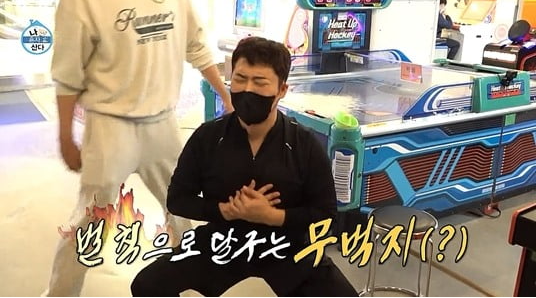 자동차 가격 트레이너로 즐거운 일상 속 PT에 결국 눈물난다 전현무 나이 부탁으로 동네 친구 성훈 집 위치 차이 10