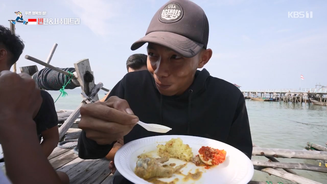 걸어서 세계속으로.E820.231203p-NEXT.mp4_20231202_175123.954.jpg