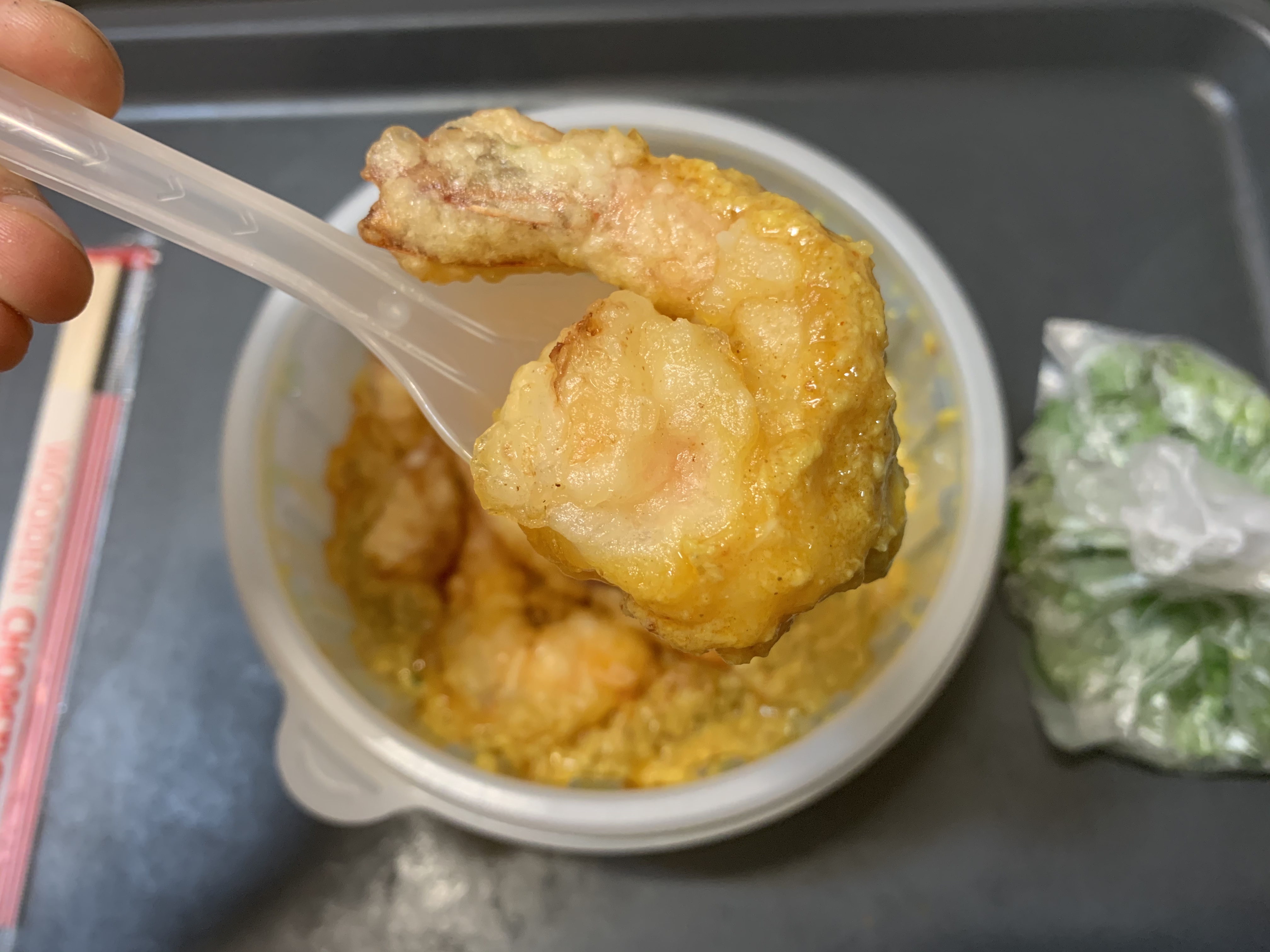 꿍팟퐁커리