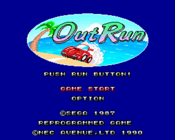  アウトラン (PC 엔진 - PCE - PC-Engine - PCエンジン) 롬파일 다운로드