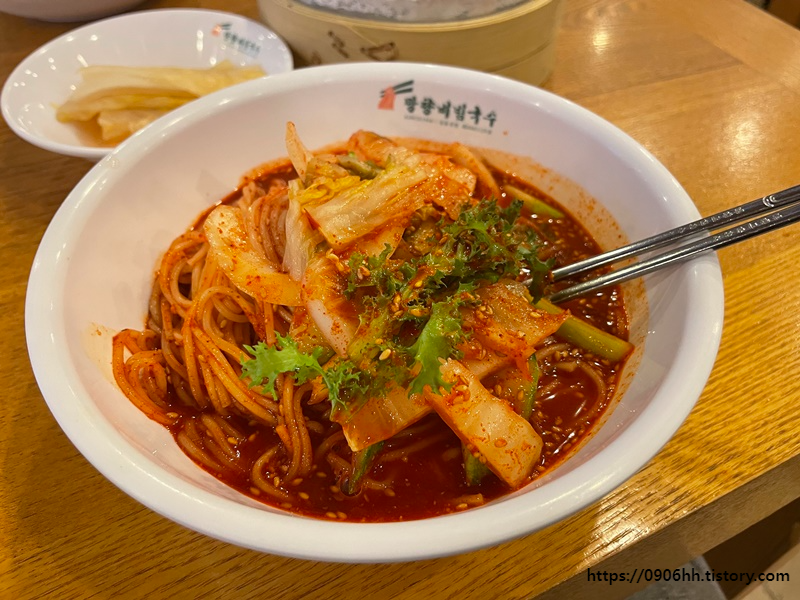 비빔국수