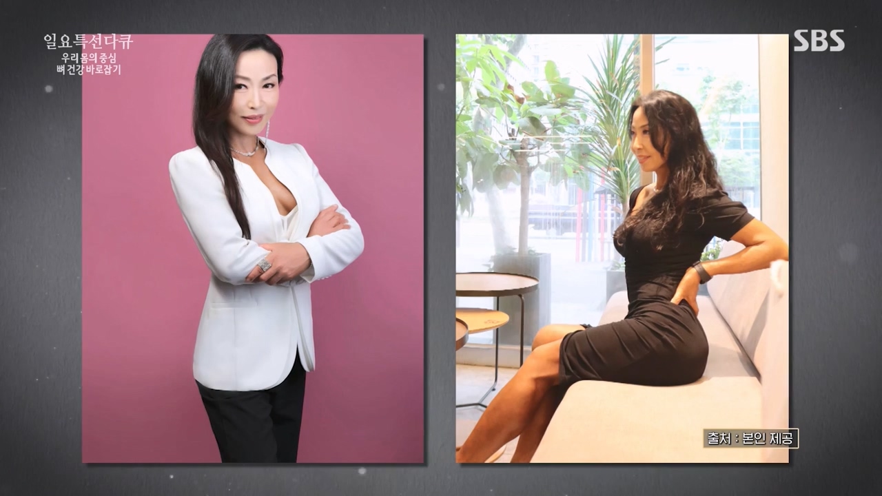 일요특선 다큐멘터리.E339.240205p-NEXT.mp4_20240206_203624.957.jpg