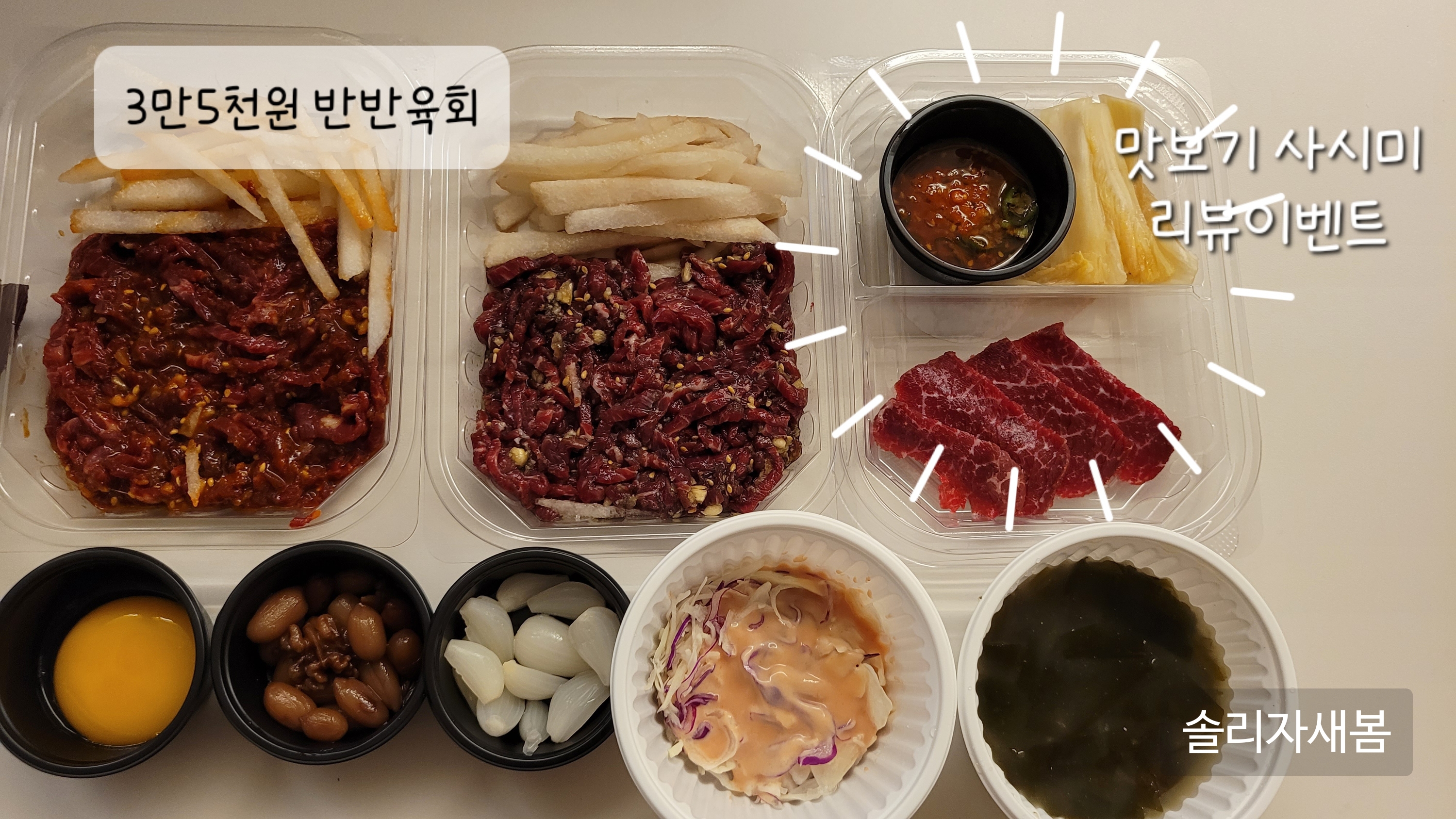 충남할매집 이미지