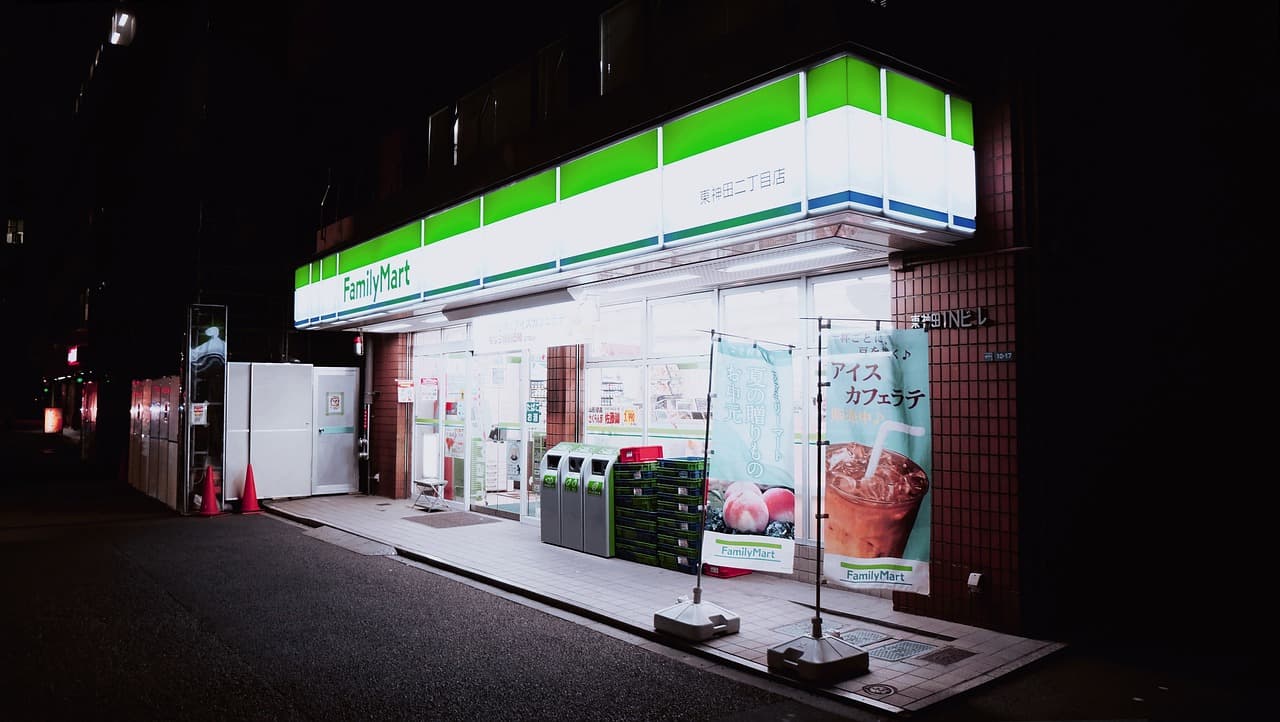 당뇨 환자가 편의점에서 간편식 해결하기