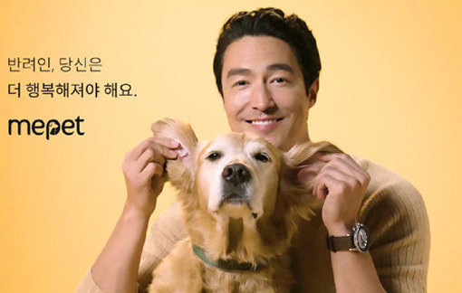 미펫