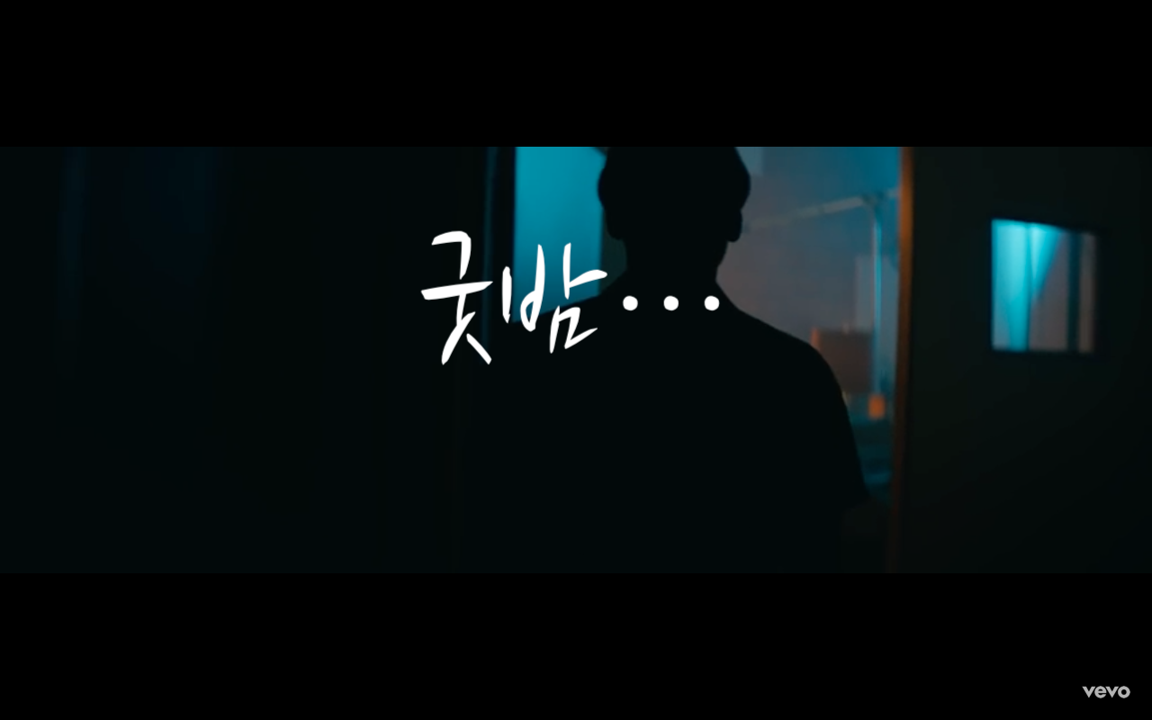  [굿밤뮤직] "잔잔한 위로 한 잔"/Leon Bridges/PREP