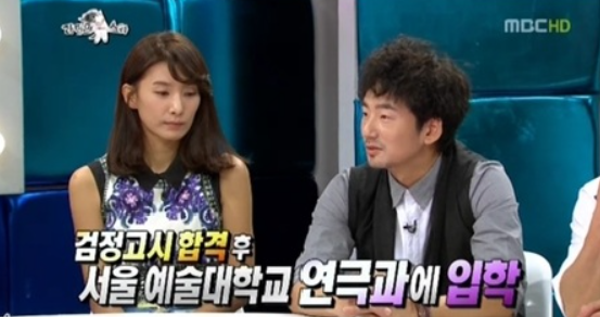 류승수 MC 선발 프로필 결혼 윤혜원 자녀 17