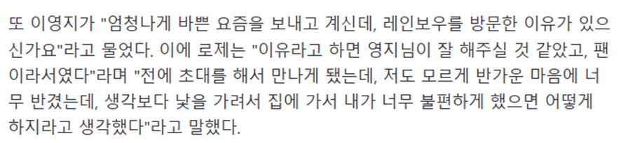 블핑이랑 트와가 컴백하면 찾는 여자.jpg | 인스티즈