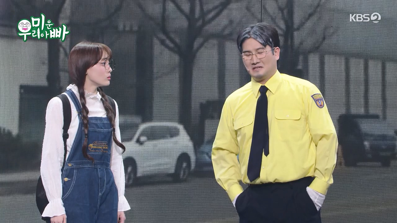 개그 콘서트.E30.240617p-NEXT.mp4_20240617_203209.054.jpg