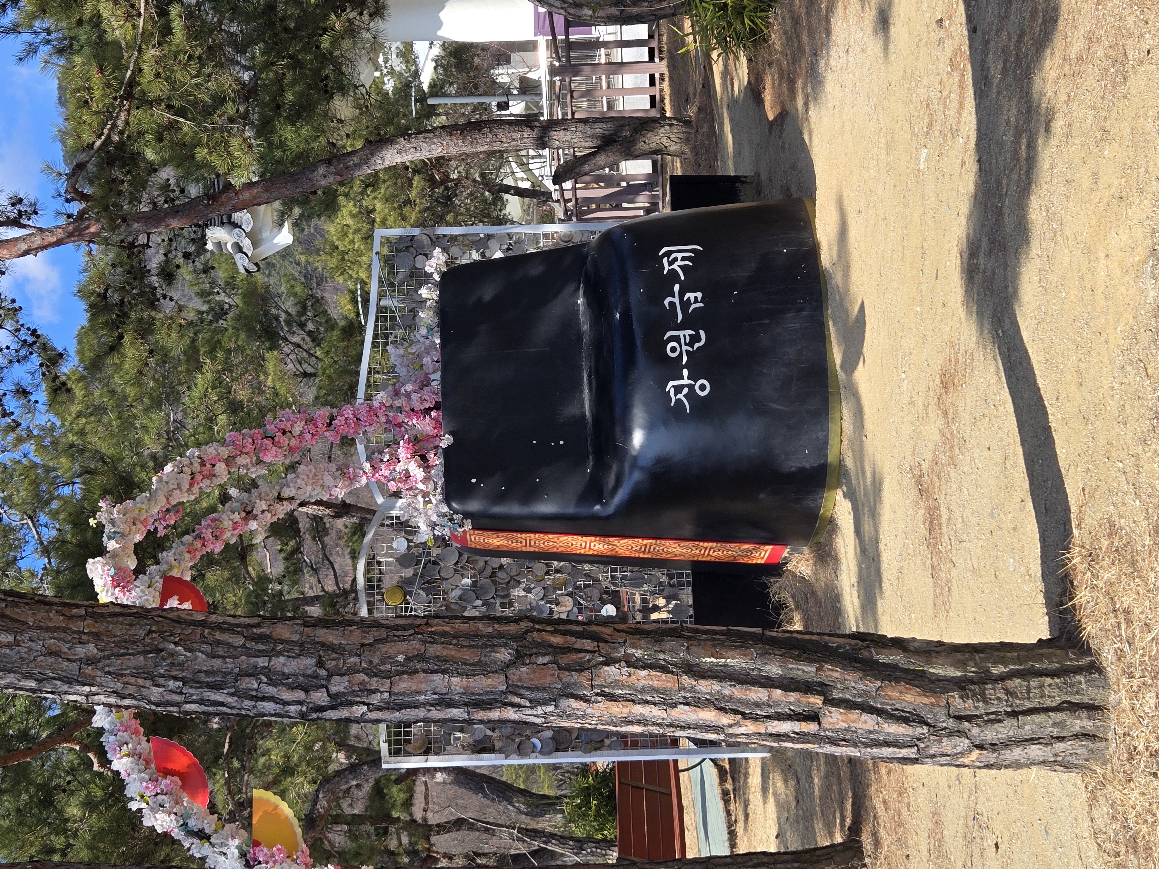 새재열쇠 이미지