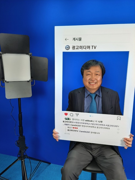 한양광고 이미지