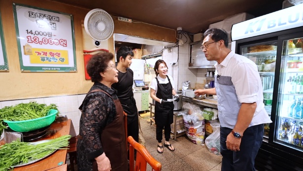 청산상회 이미지