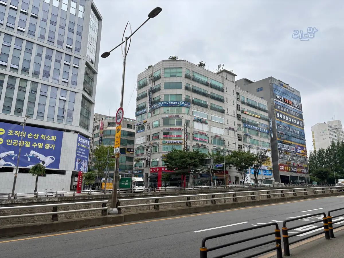 경기도-고양시-덕양구-햇빛마을23단지-아파트-근처상가