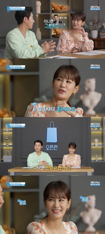 김지민