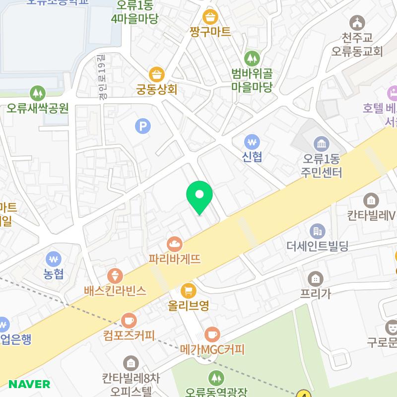 보스톤미치과의원 이미지