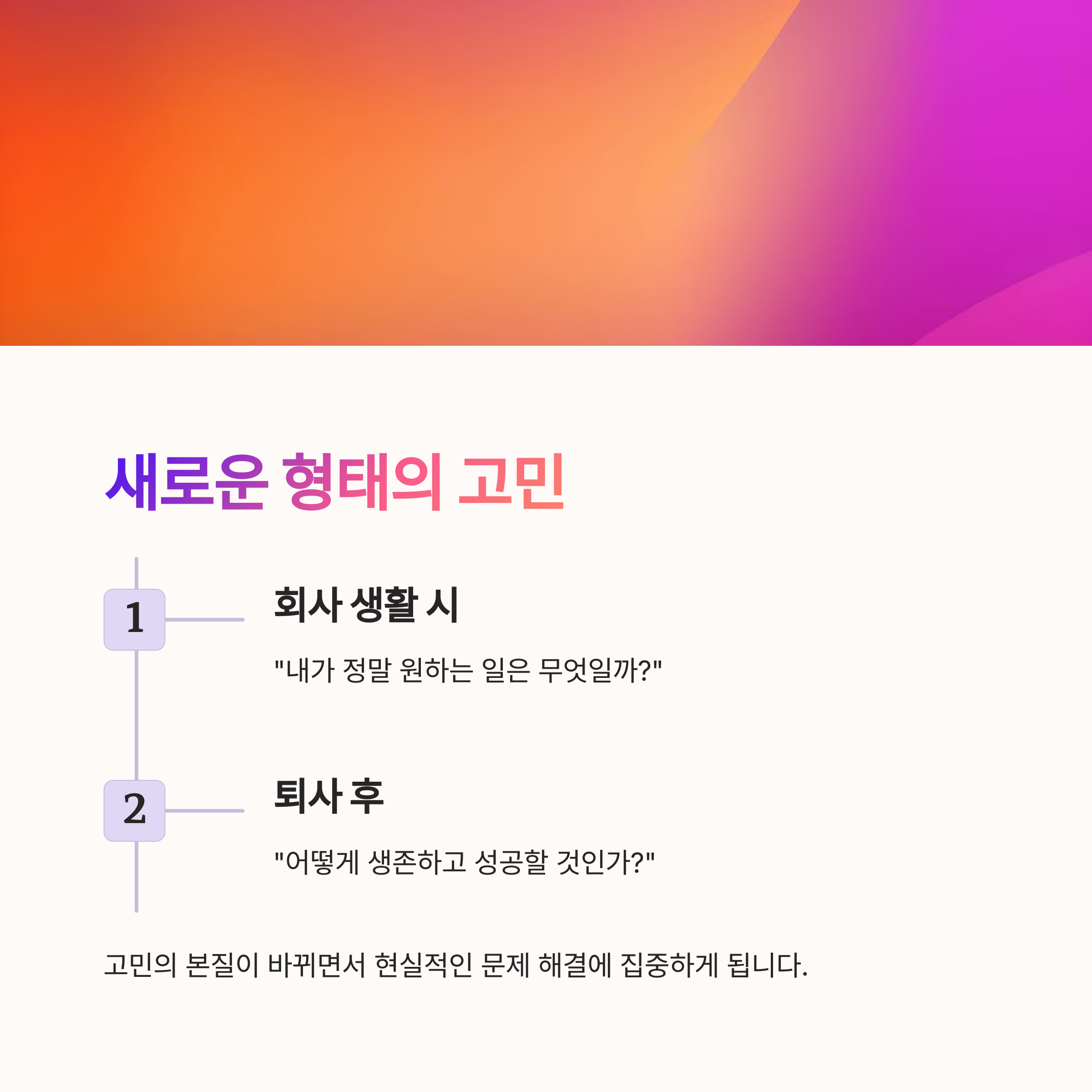 설명 이미지