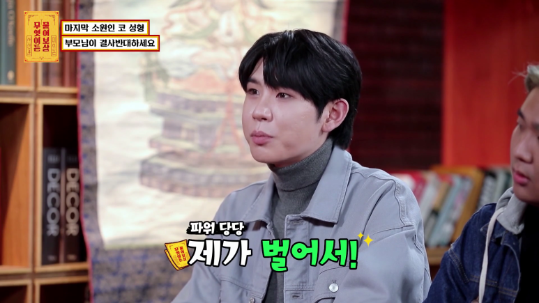 화장실에서 우연히 들은 충격적인 뒷담화...jpg | 인스티즈