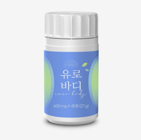 유로바디정-베르가못-45정-1통-공식-사진