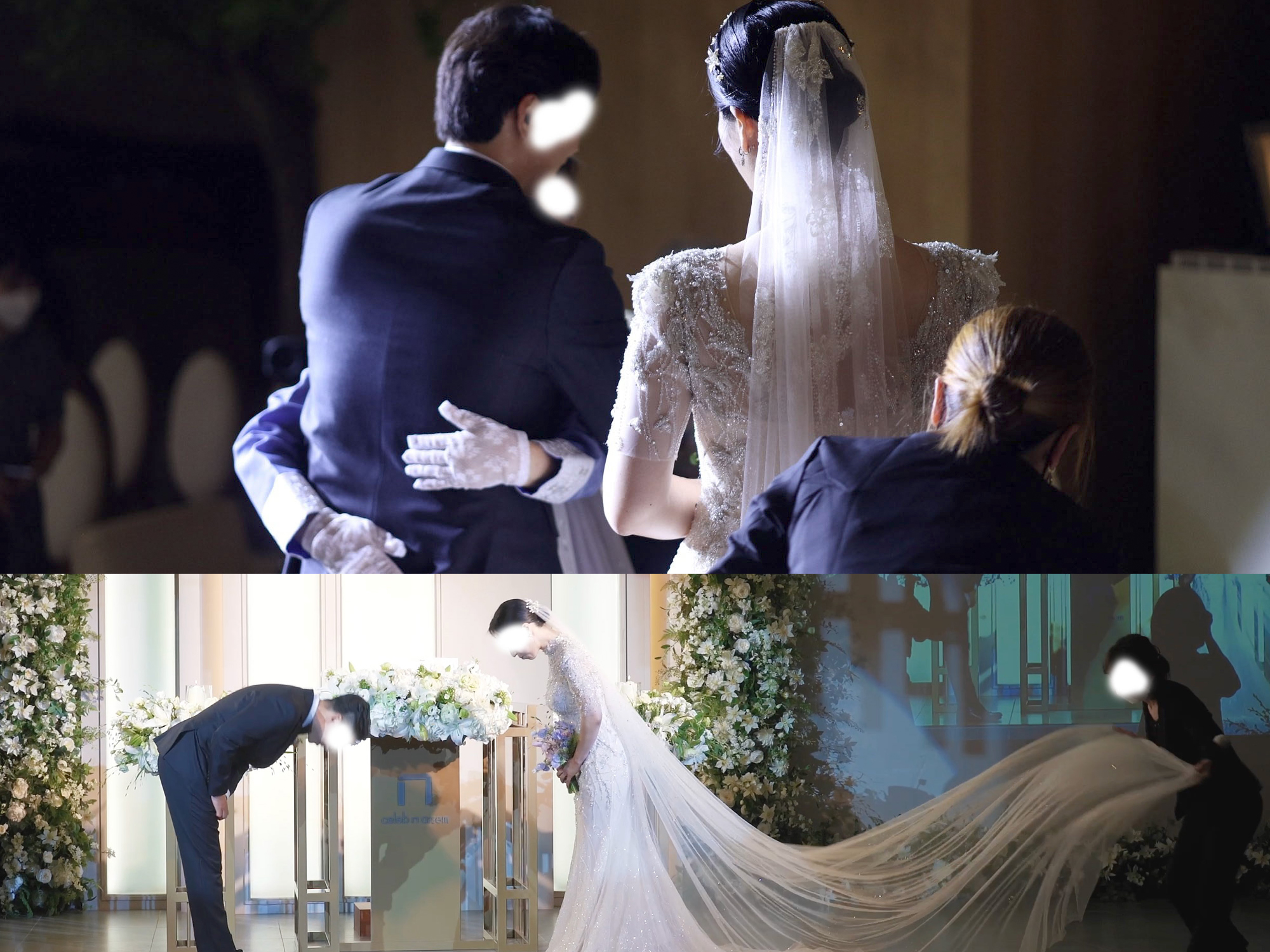 herwed