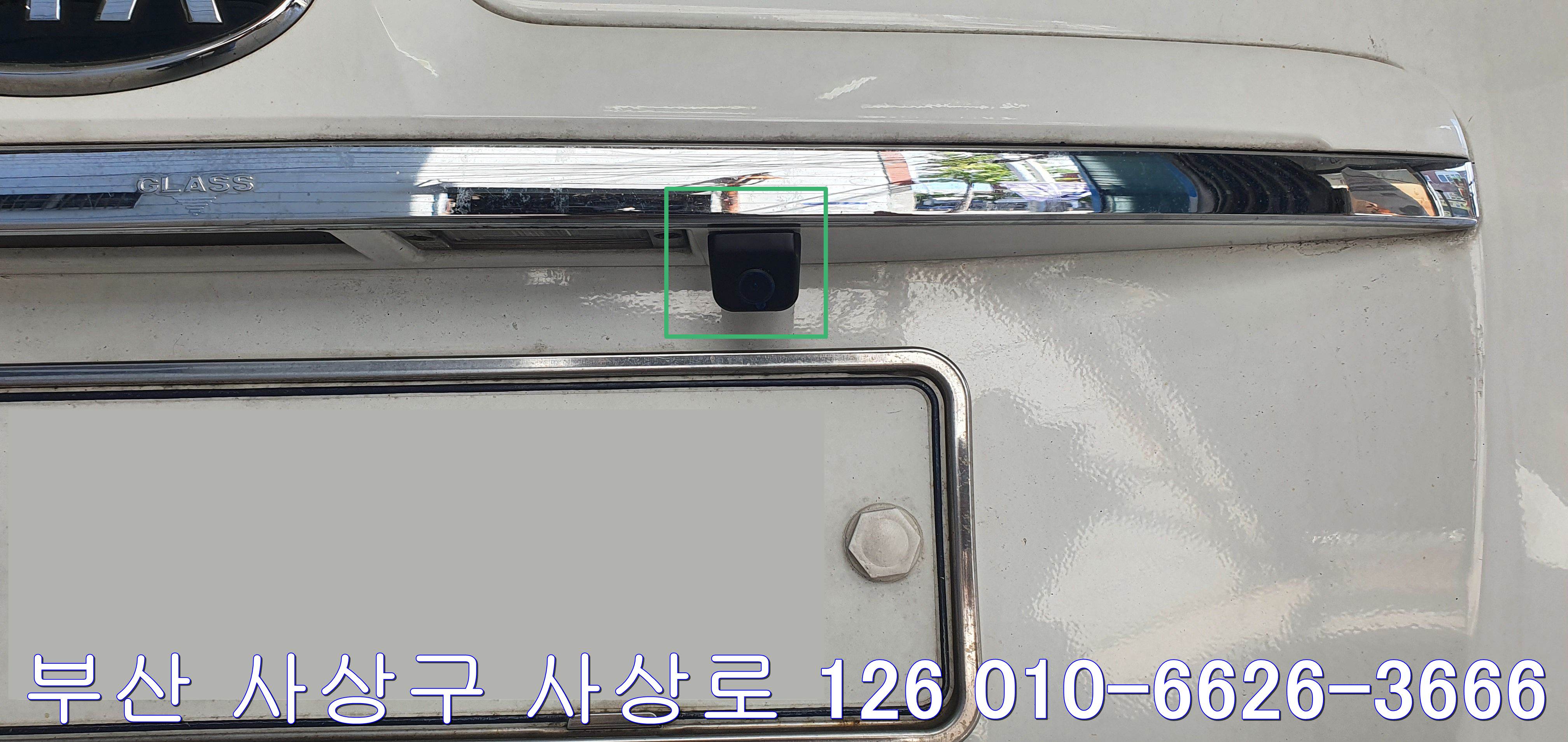 사상구블랙박스