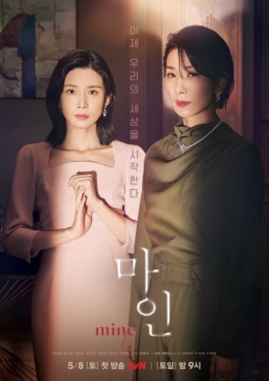 마인그룹 이미지
