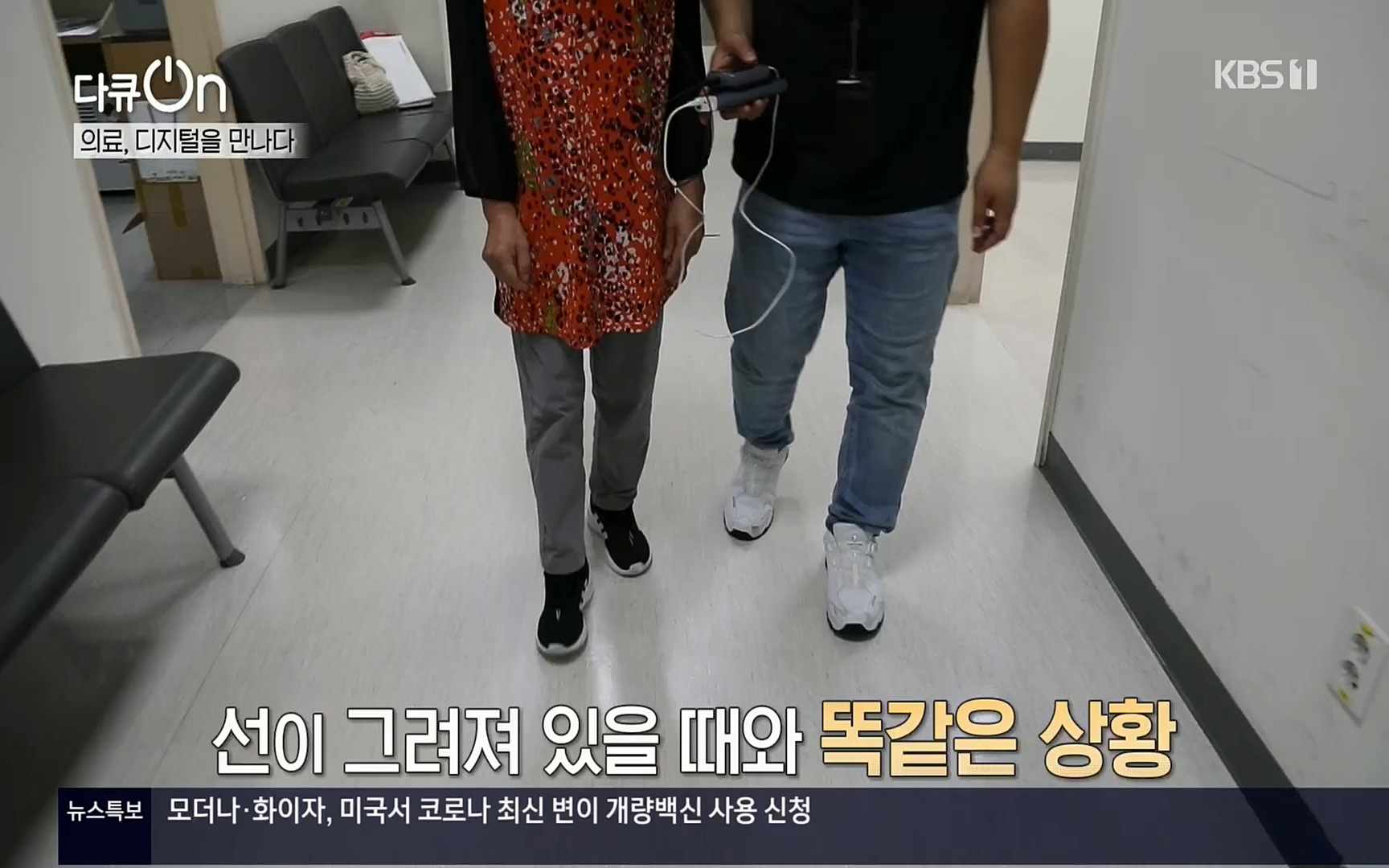 다큐 On.E154p.H264-F1RST.mp4_20220827_180710.746.jpg