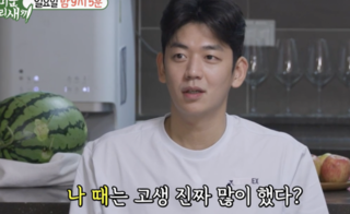 이용대