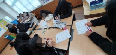 금강아트 이미지