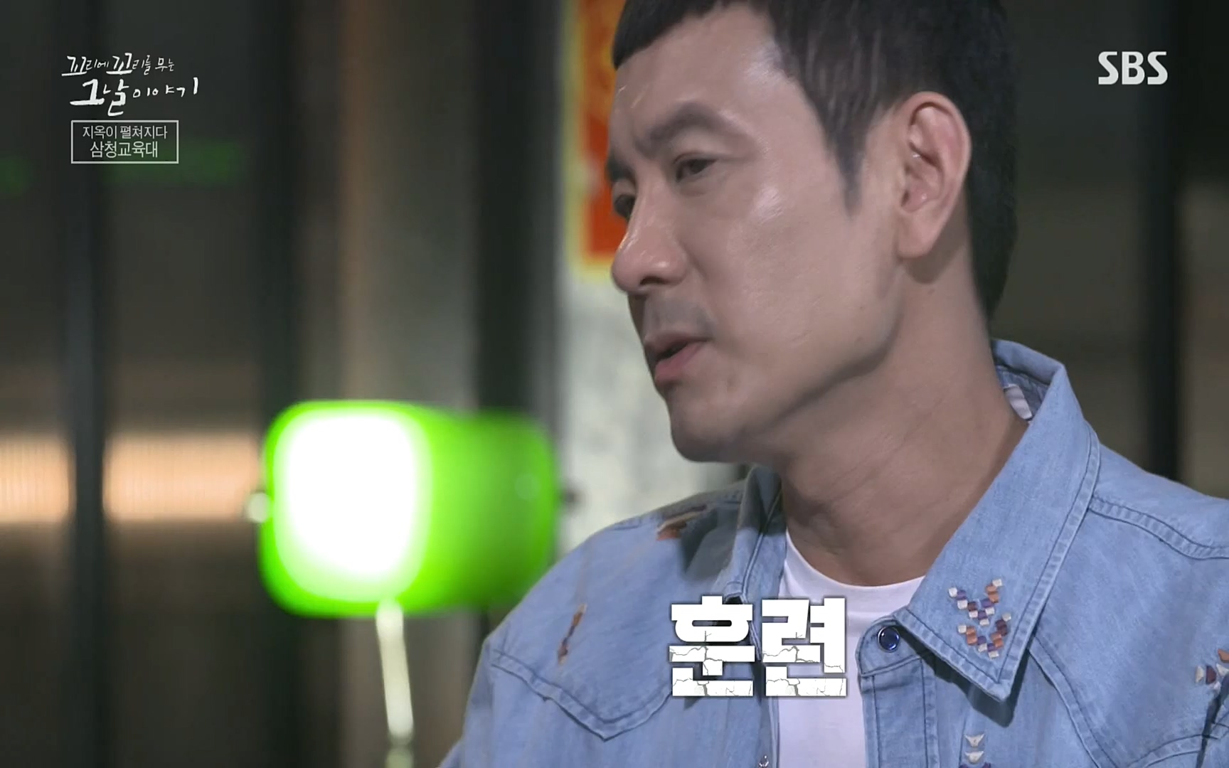 꼬리에꼬리를무는그날이야기.E31.220609p.H264-F1RST.mp4_20220610_214104.262.jpg