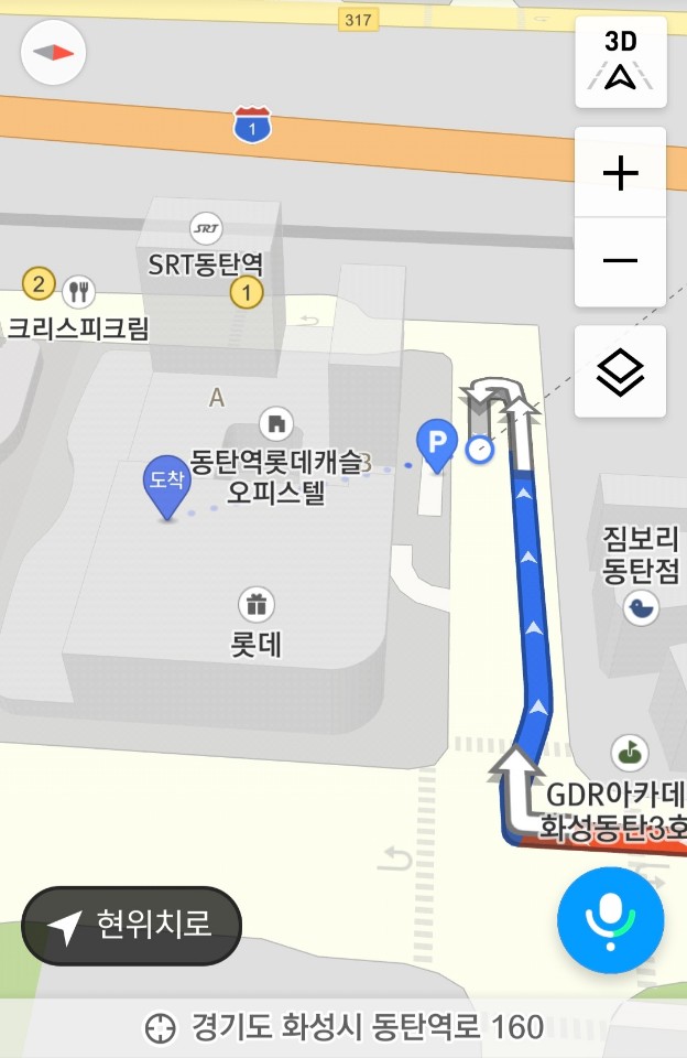 롯데백화점-동탄점-주차팁-주차장-지름길