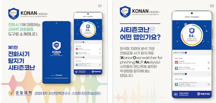 무역