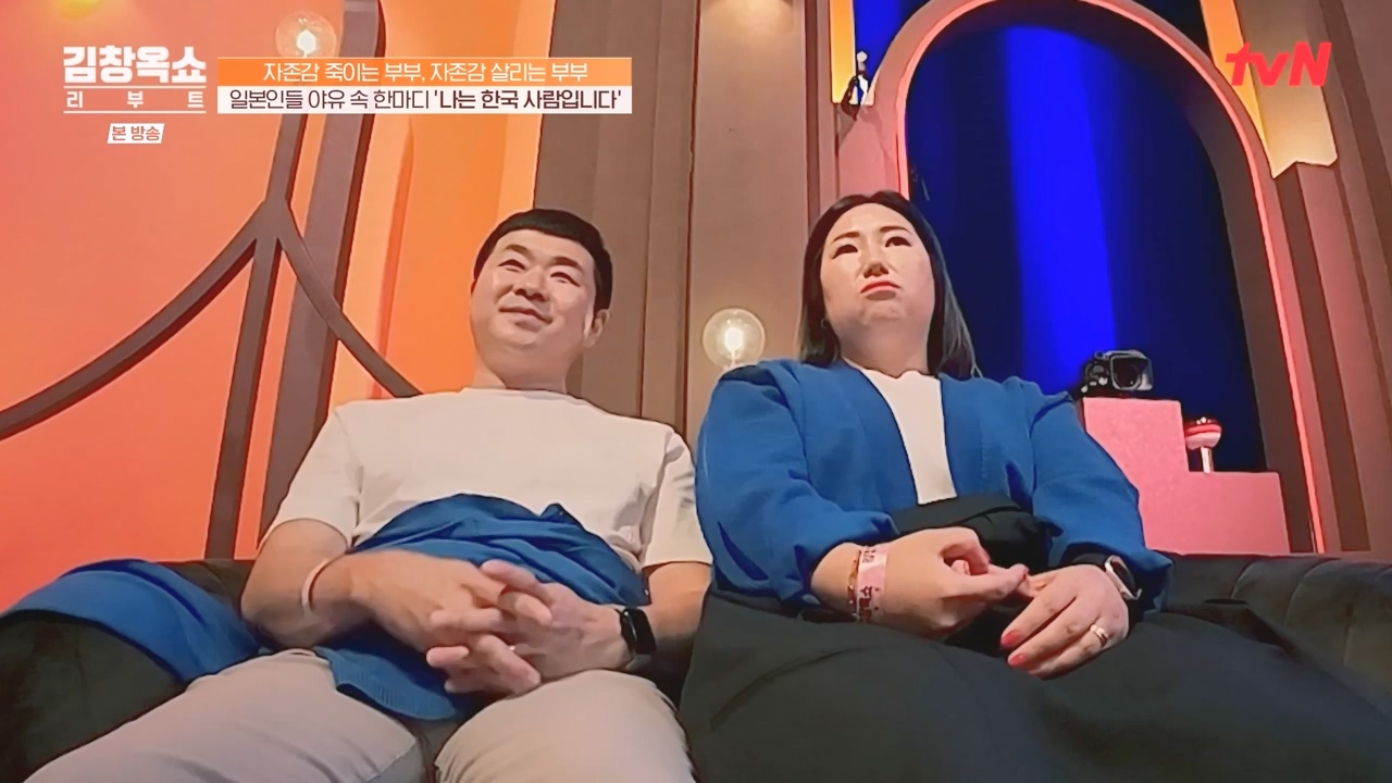김창옥 쇼 리부트.E02.231002p-NEXT.mp4_20231005_205543.969.jpg