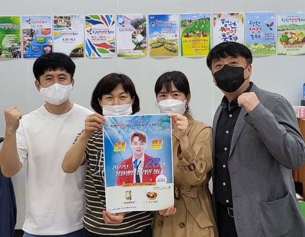 축제라이브 이미지