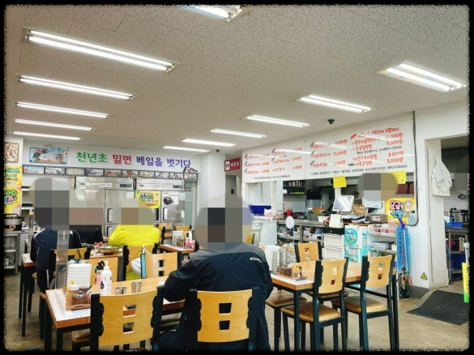 생생정보 장사의 신 밀면 맛집&amp;#44; 고양 행주여행밀면