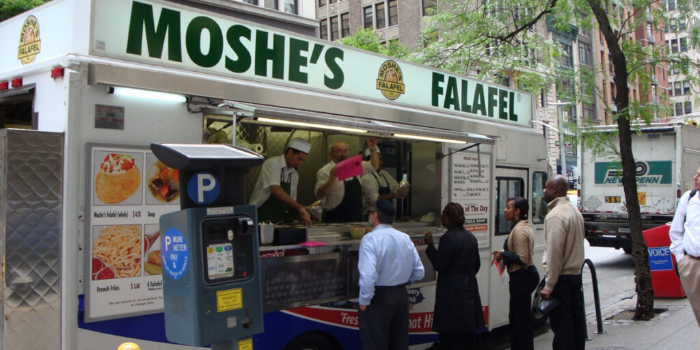 팔라펠 Falafel