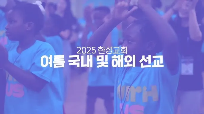 여름 국내 여행지 추천 베스트 모음 완벽 가이드북_3