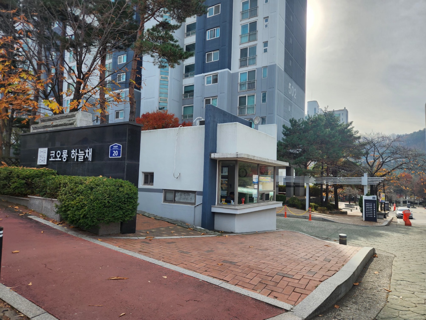 광고타운 이미지