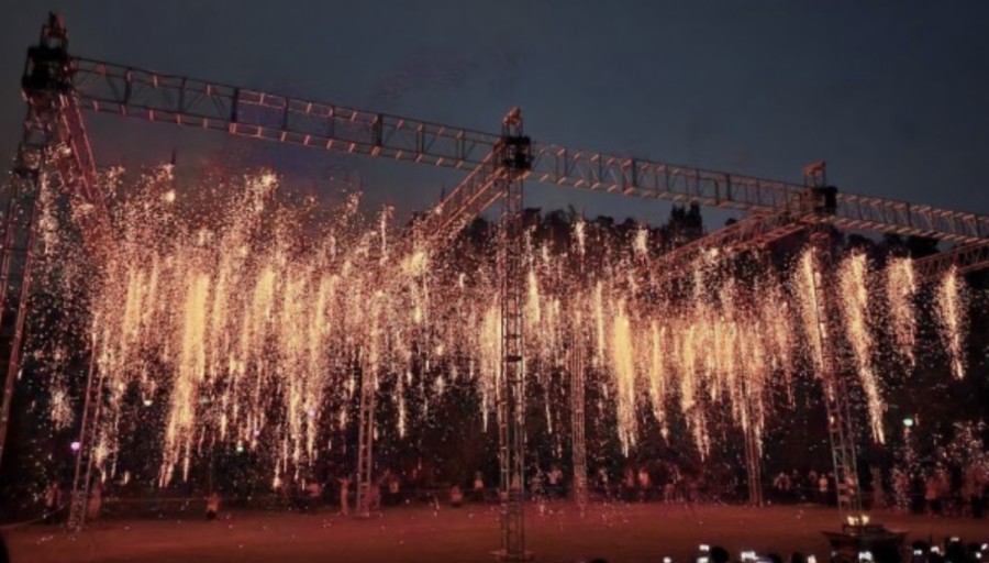 세종낙화축제 일정