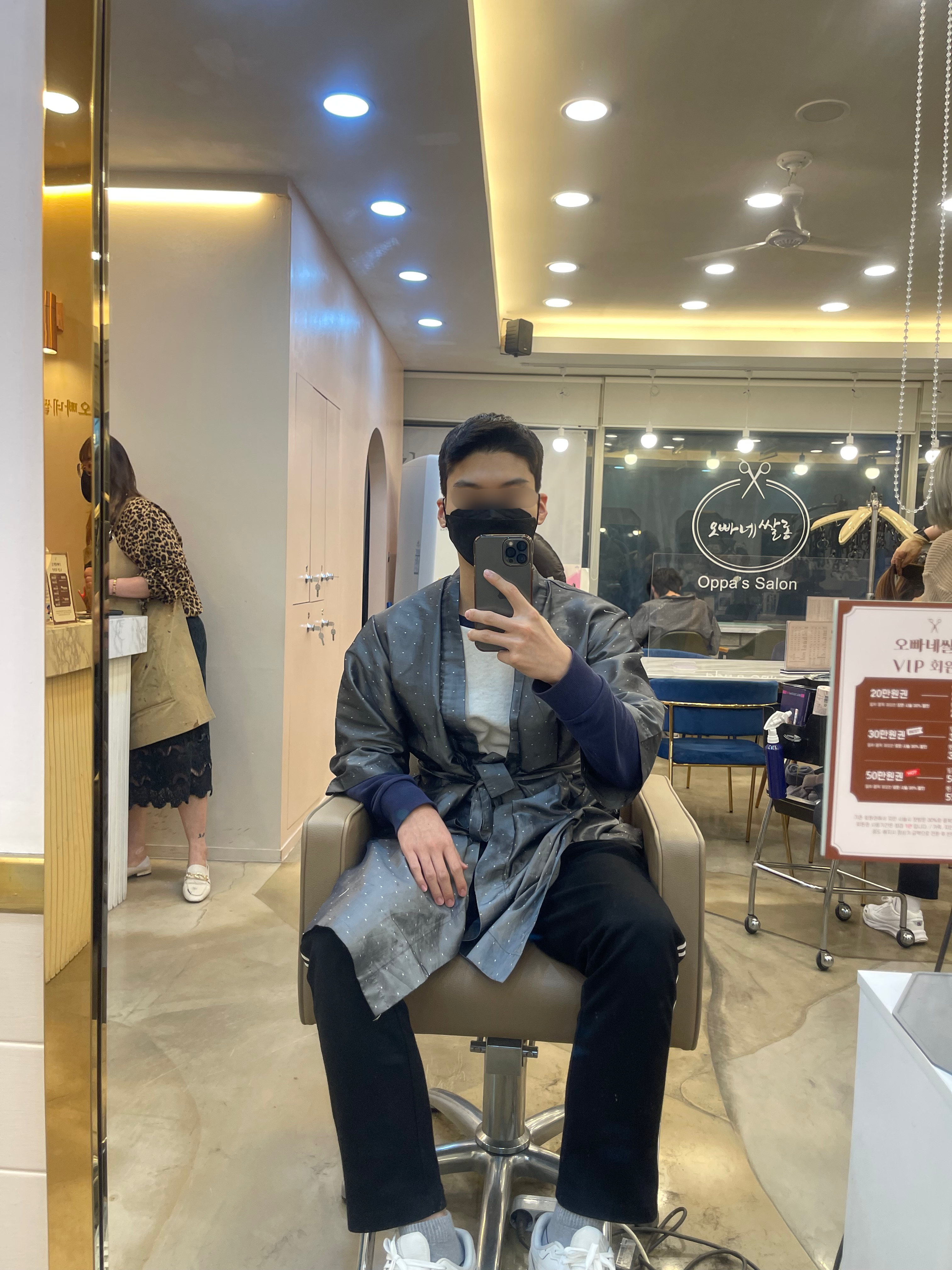  행신동 미용실: 오빠네쌀롱 남자 짧은 머리 추천 아이비리그컷