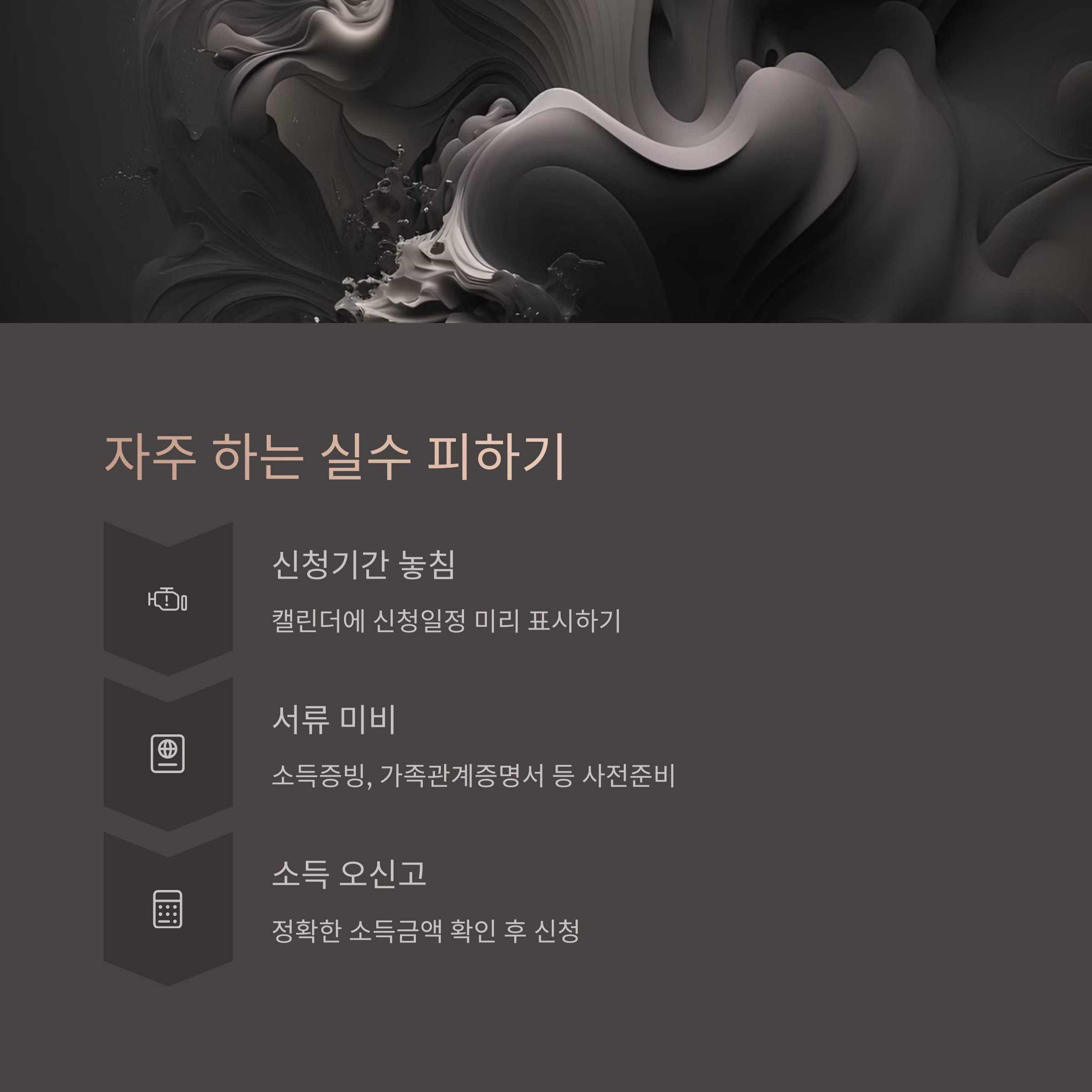 복사한_이미지_경로