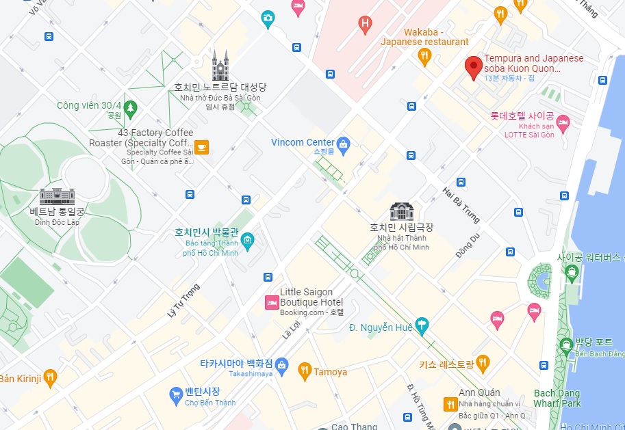 호치민 1군 레탄톤 일본인 거리 텐동&#44; 소바 전문점 Quon 위치