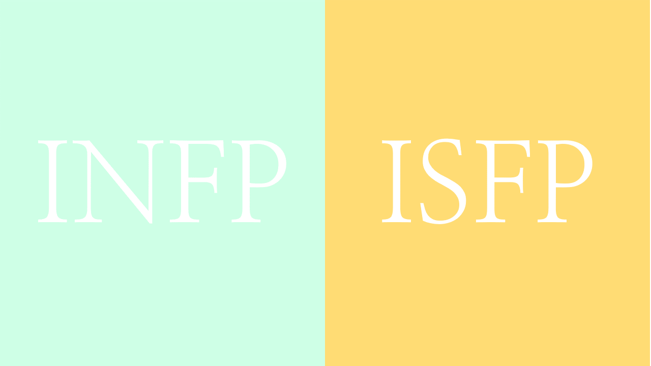 13 Mbti 유형 비교 3 Infp와 Isfp 사이